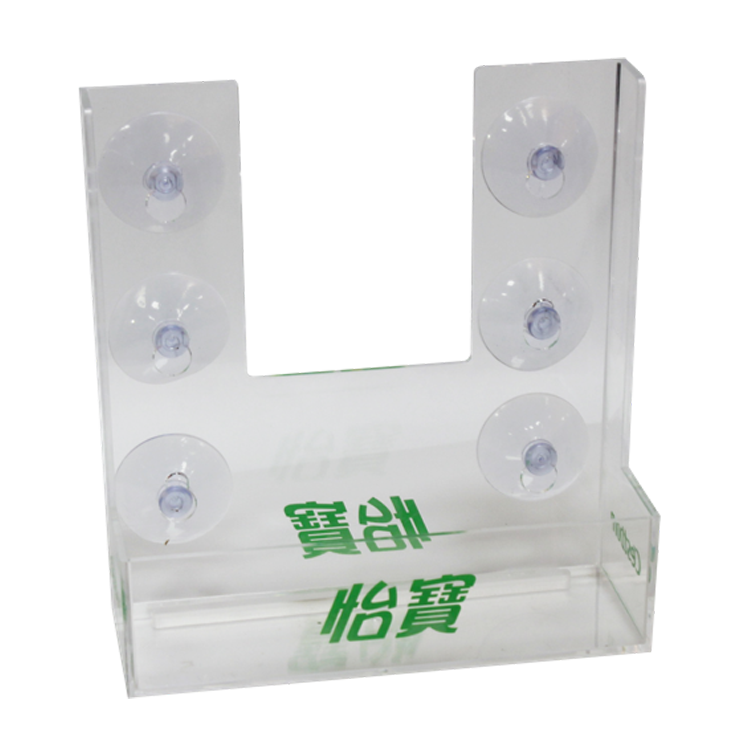Yogurt Cooler Plastic Hanger - A
