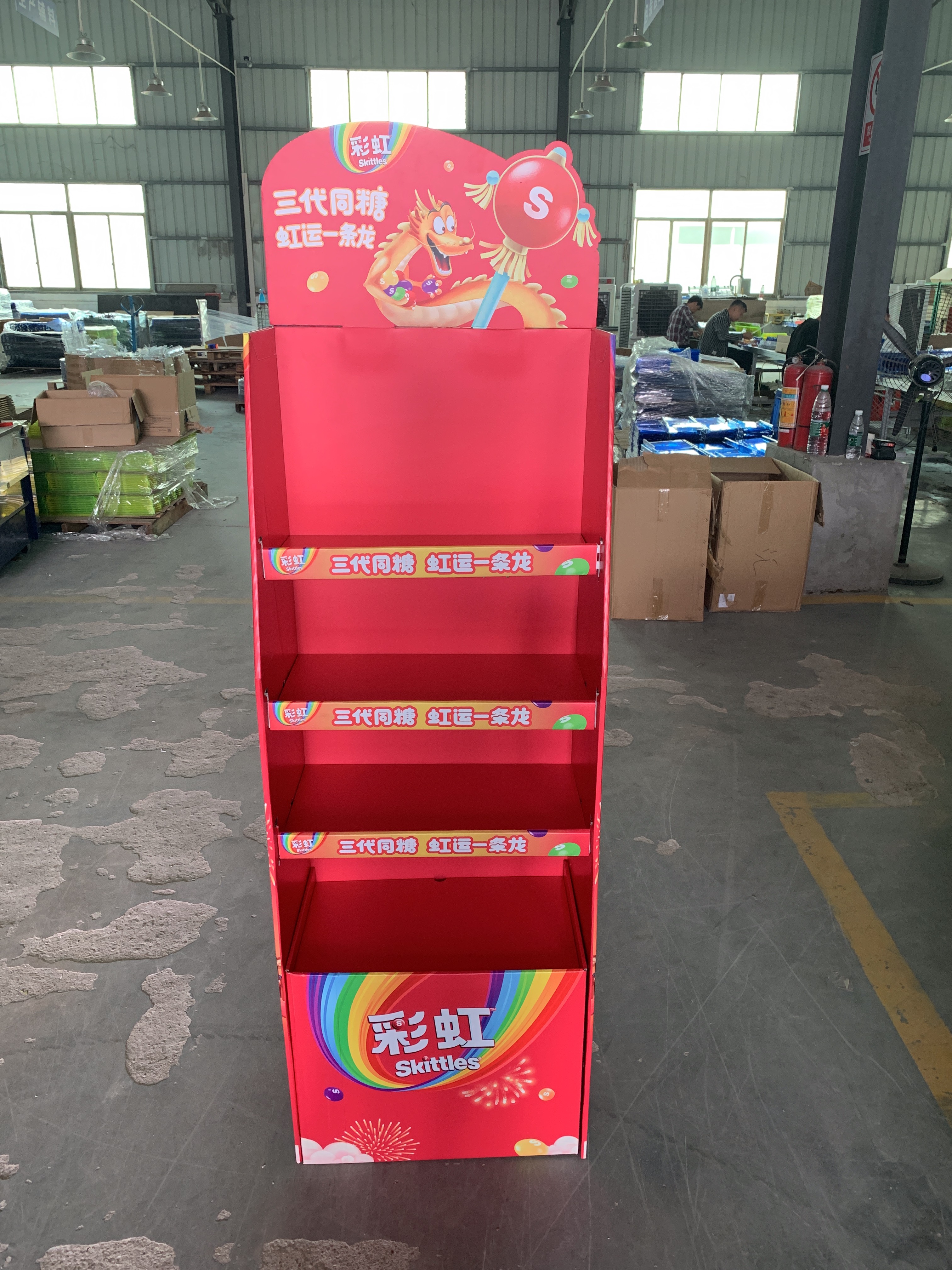 Rapid Deployment and Installation