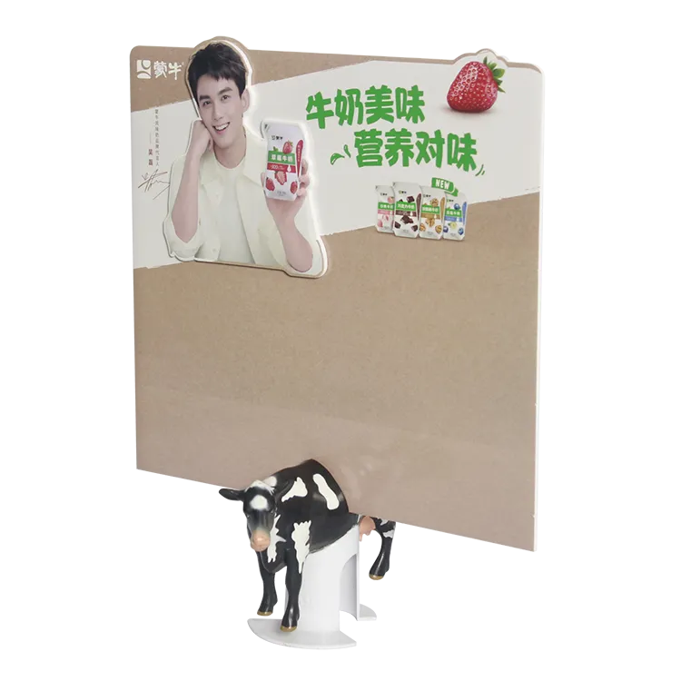 Custom Milk Carton Fixed Display Stand | Injection Molded POP Display for FMCG