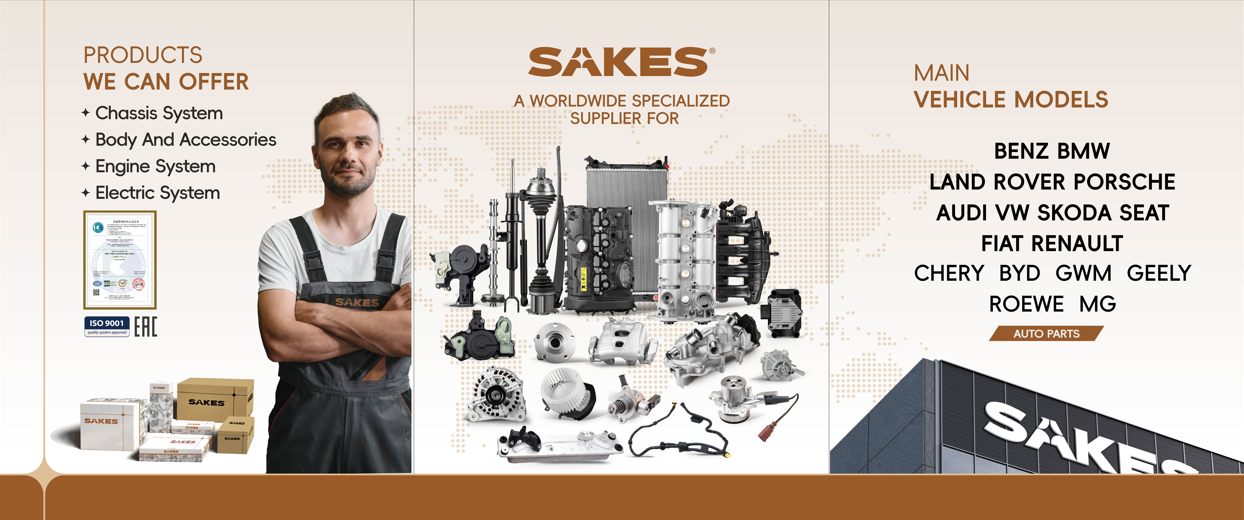 SAKES at GT FAIR 2026 Guangzhou: Your Reliable Partner for German Auto Parts