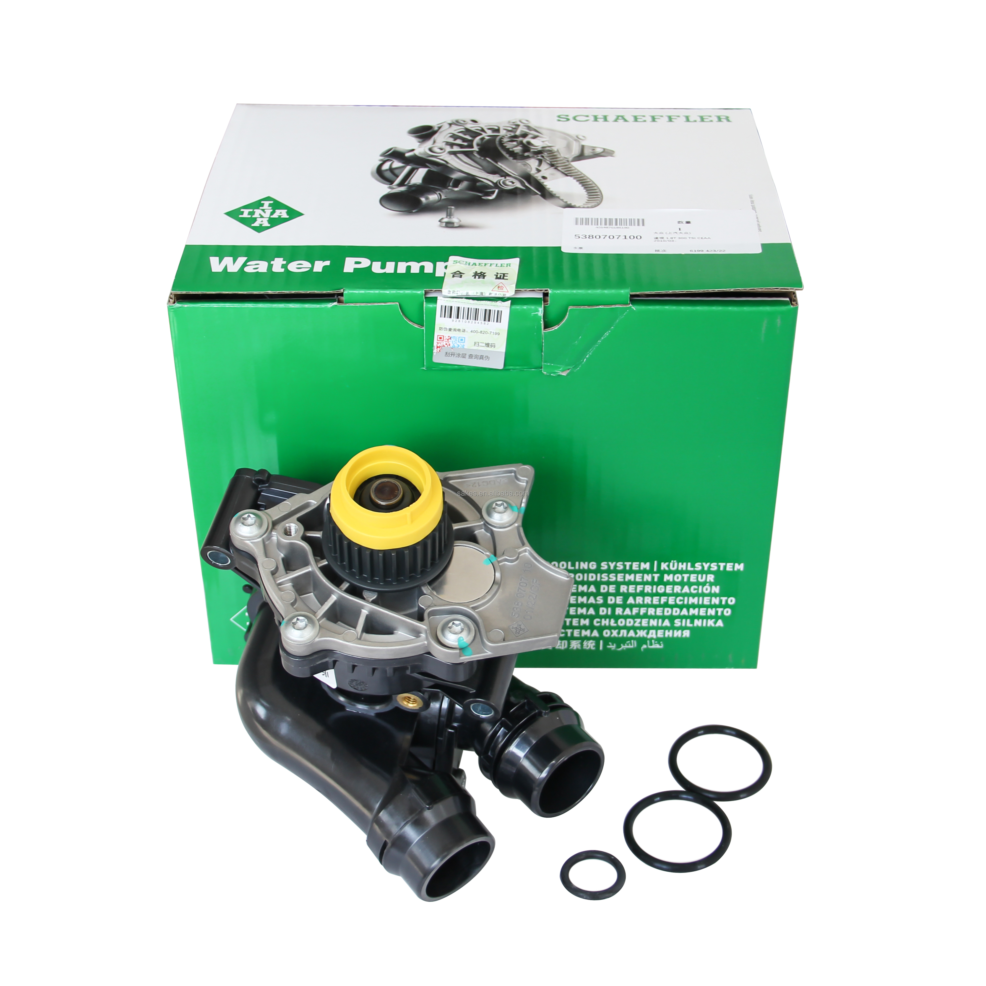 How to Detect Car Water Pump Malfunctions?