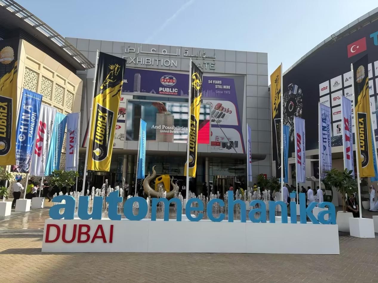 our company participates in dubai auto parts exhibition showcasing core brands and quality products-0