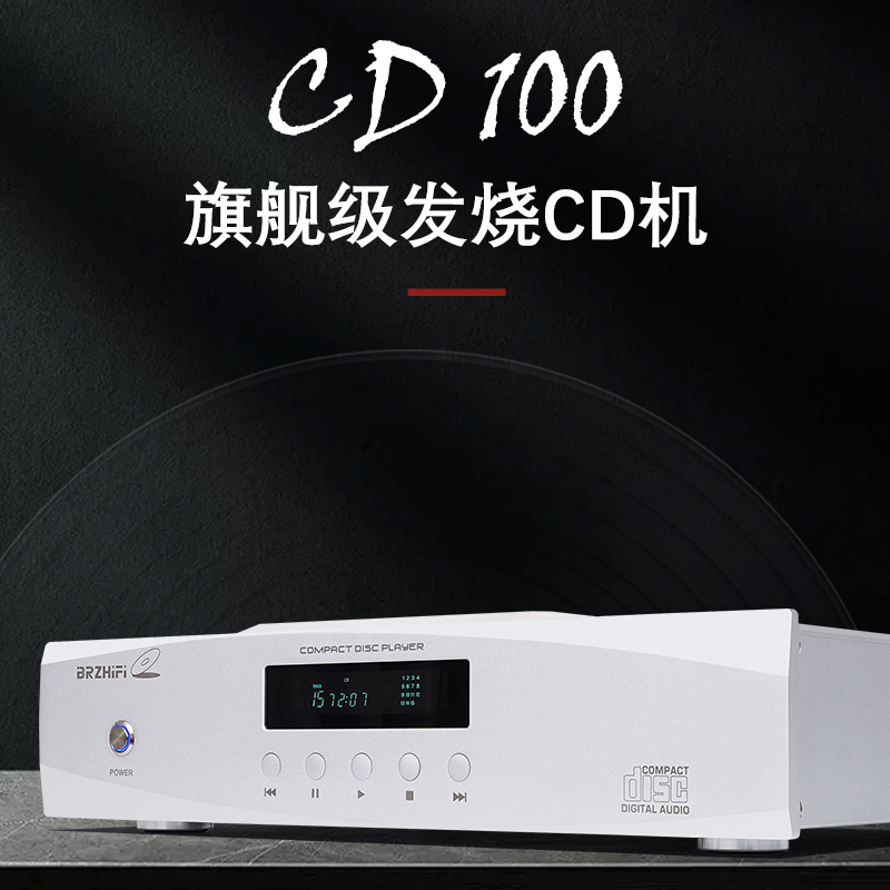 Why Do Audio Enthusiasts Choose brzhifi for Budget Hi-Fi Gear?
