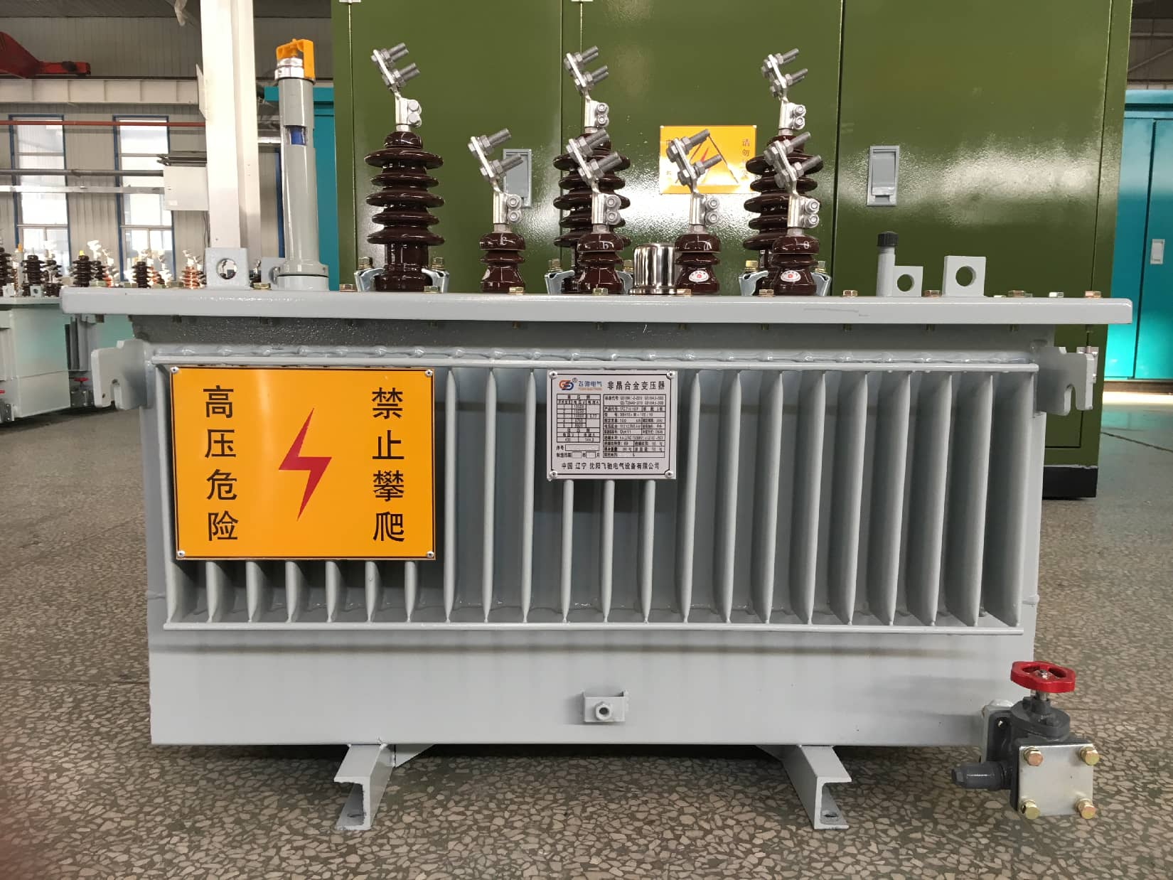 Apa saja persyaratan pemasangan transformator dalam ruangan 10 kV?