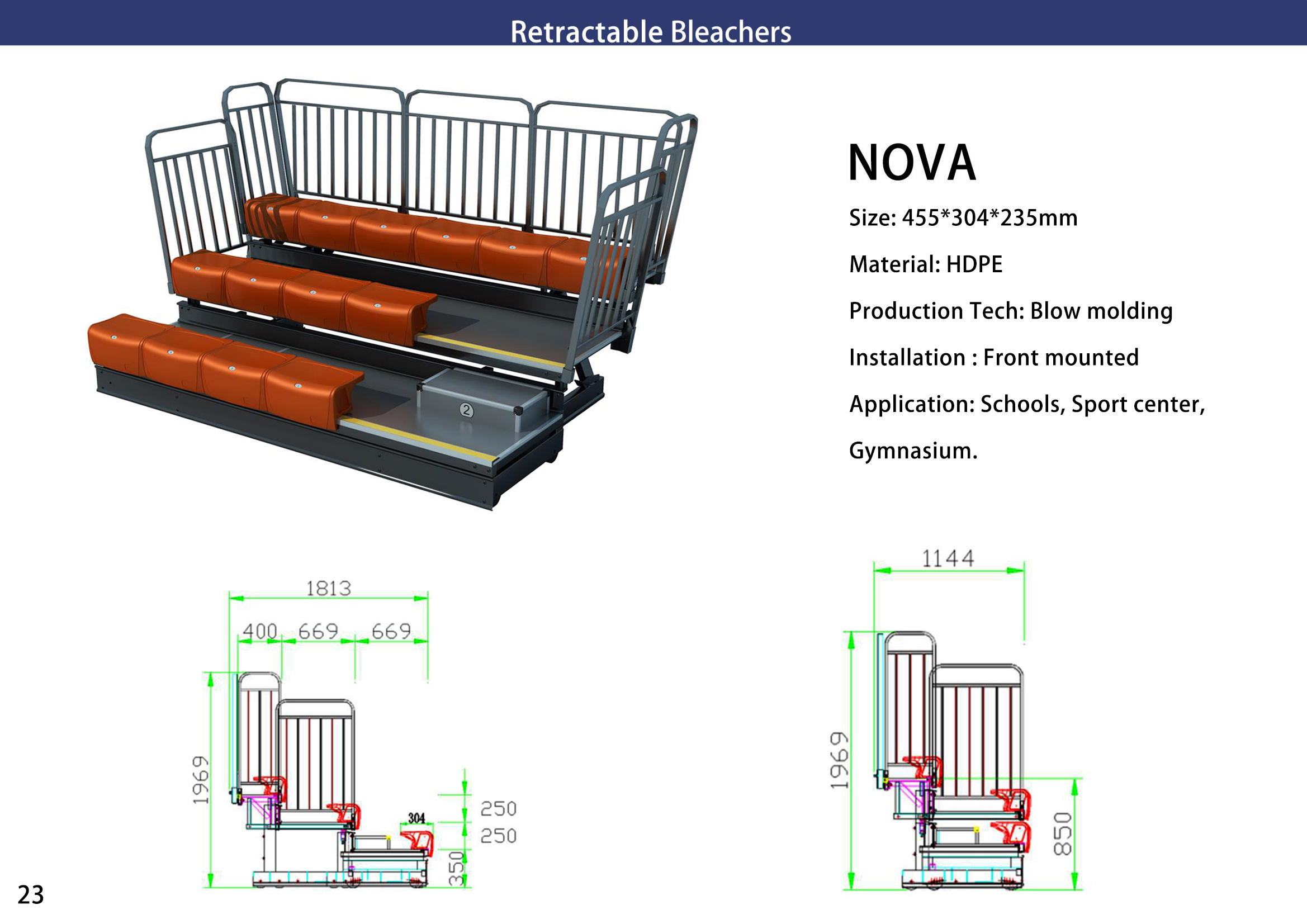 nova.jpg