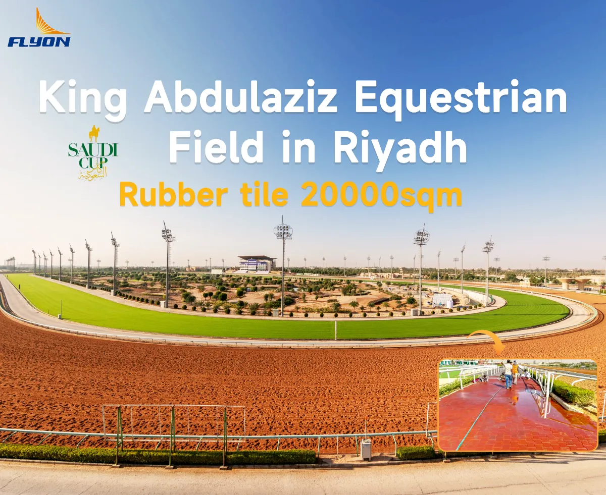 2022 Προμηθευτής δαπέδου από καουτσούκ King Abdulaziz Equestrian Field