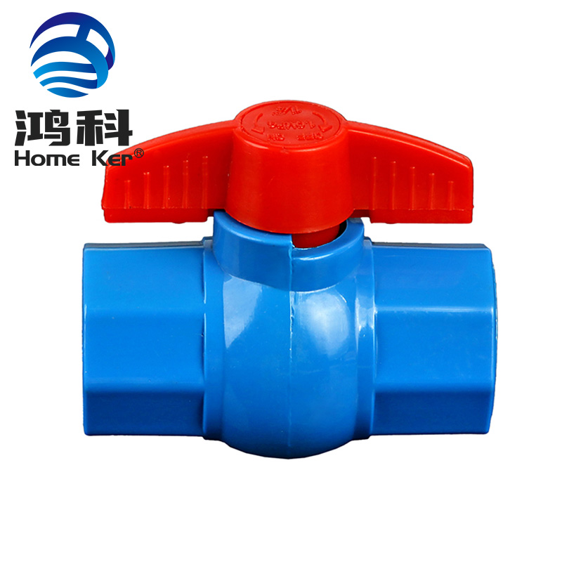 HK-V037.jpg