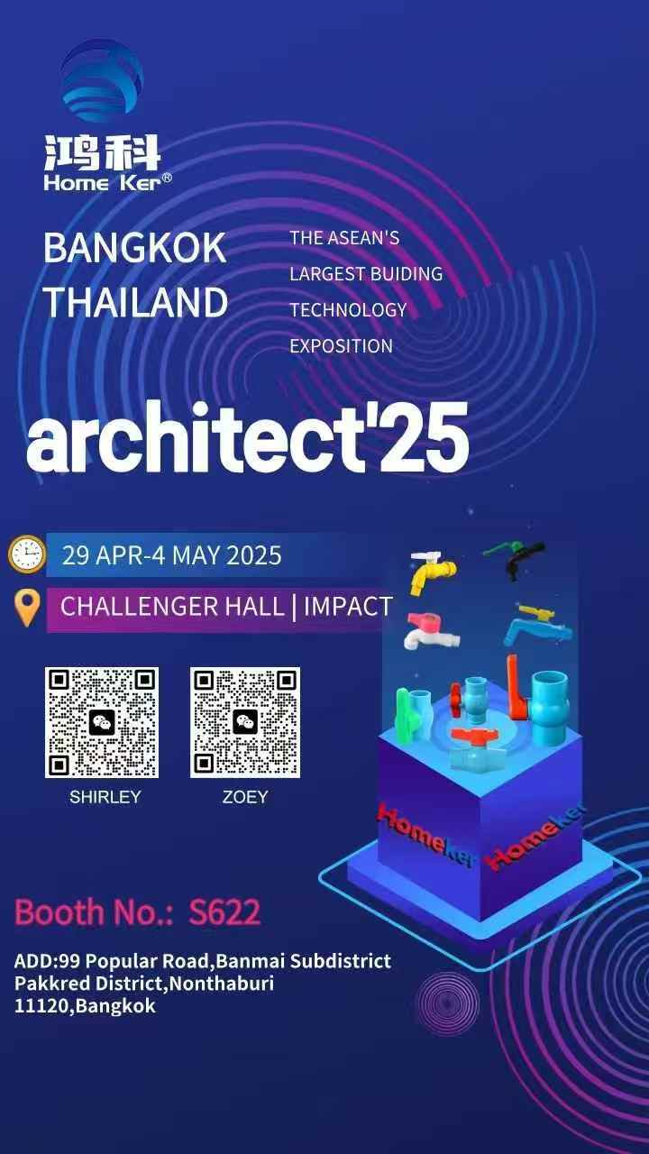 ​​Objevte Home KE na výstavě architect'25 v Bangkoku!