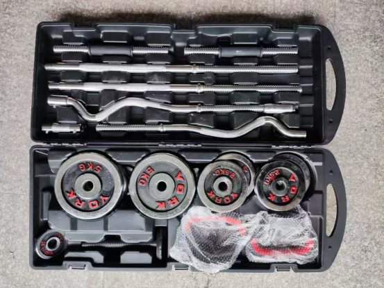 Your First Dumbbells: A Beginner's Guide to Choosing and Using Them for a Stronger You