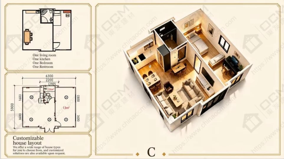 20FT Expandable Container House.jpg