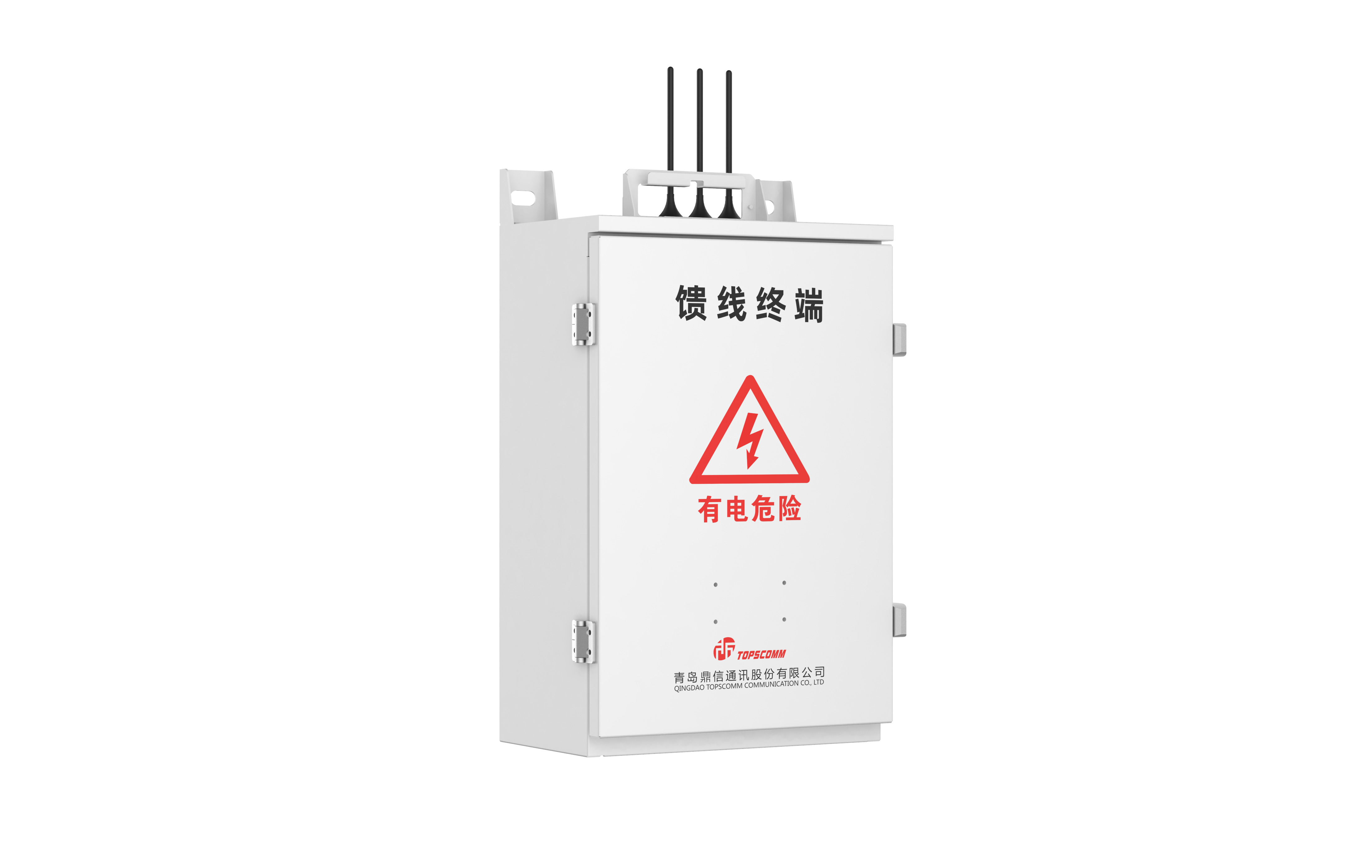 How does an advanced mdms smart grid architecture support two-way EV charging integration?