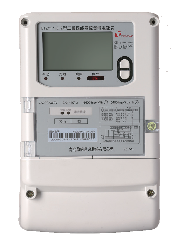 Can Wire loss Control Reduce Revenue Leakage in Utility Operations?