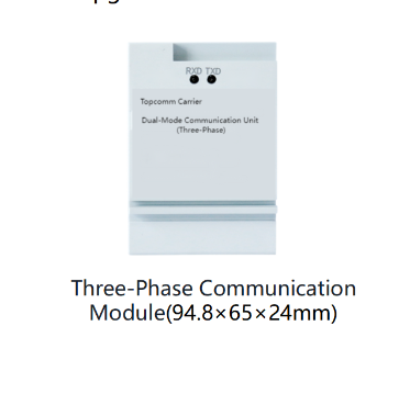 HDC Dual-Mode Communication Module