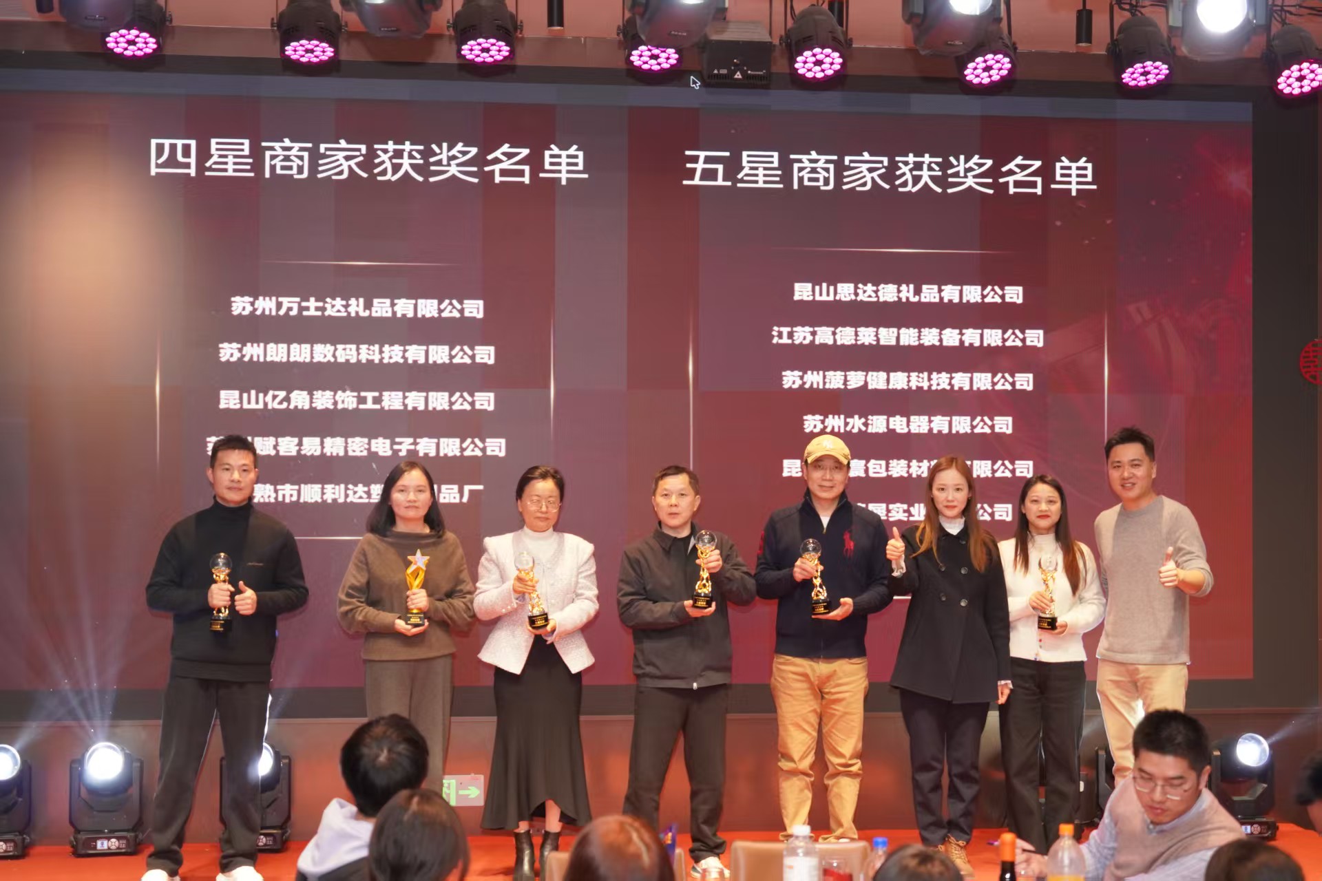 3(8e96463d5e).jpg