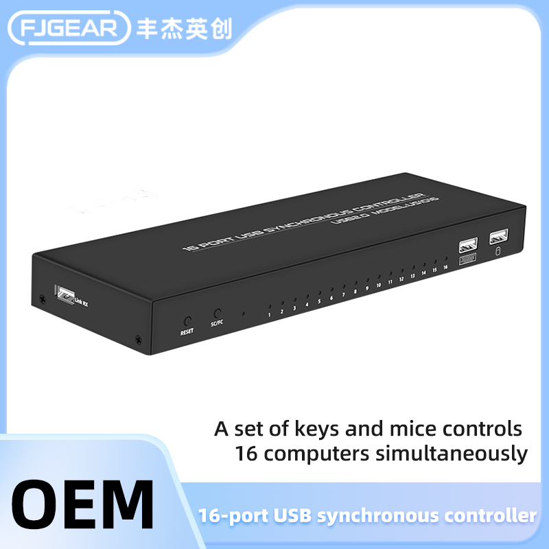 FJ-US1016 16 Port USB Synchronous Controller