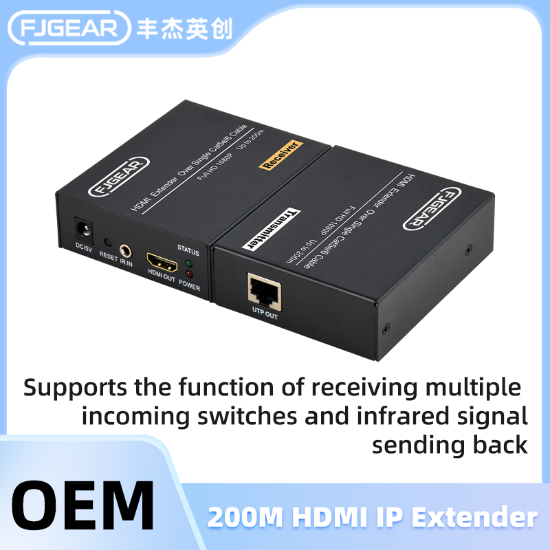 FJ-HEA200 200M HDMI Network Extender