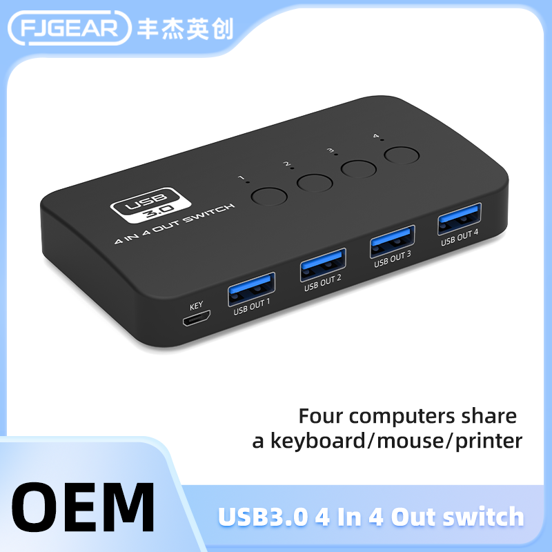 FJ-U3404 2 Port USB printer Switch