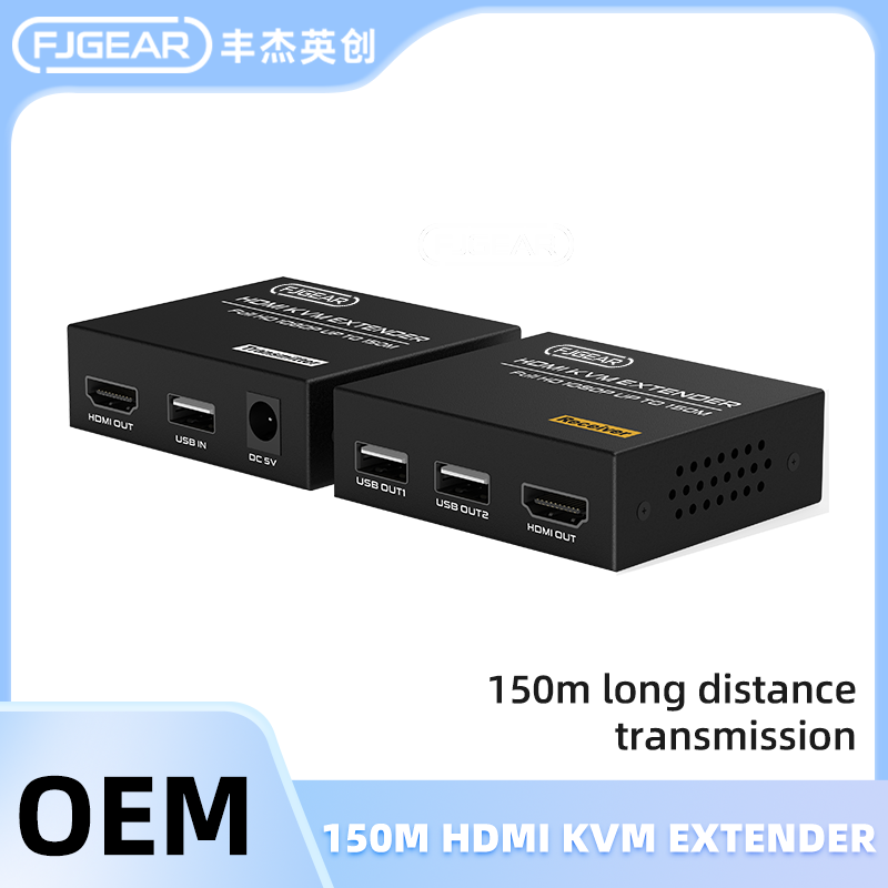 FJ-HKV150A 150M HDMI KVM Extender