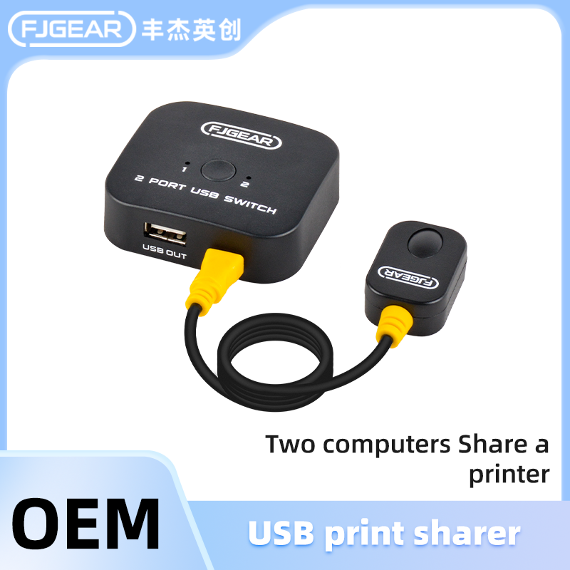 FJ-1A2BS 2 Port USB printer Switch