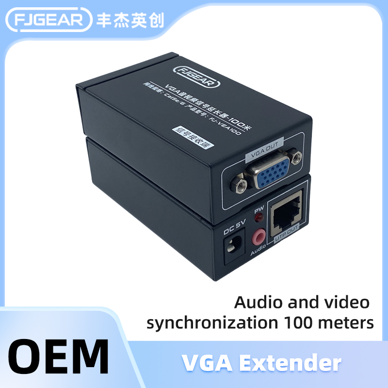 FJ-VEA100 100M VGA Extender
