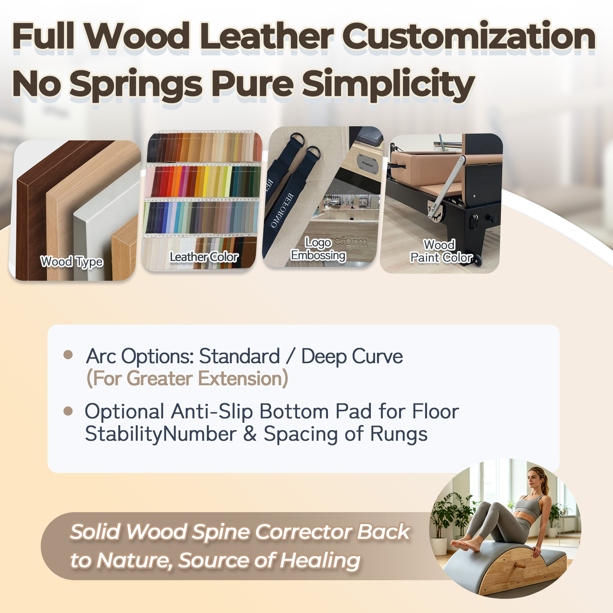 Oak Spine Corrector factory