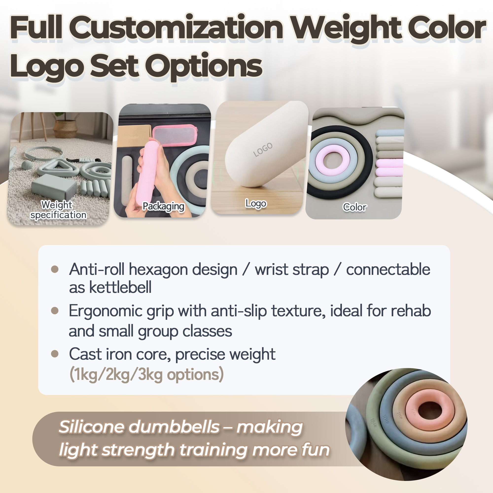 Silicone Dumbbells manufacture