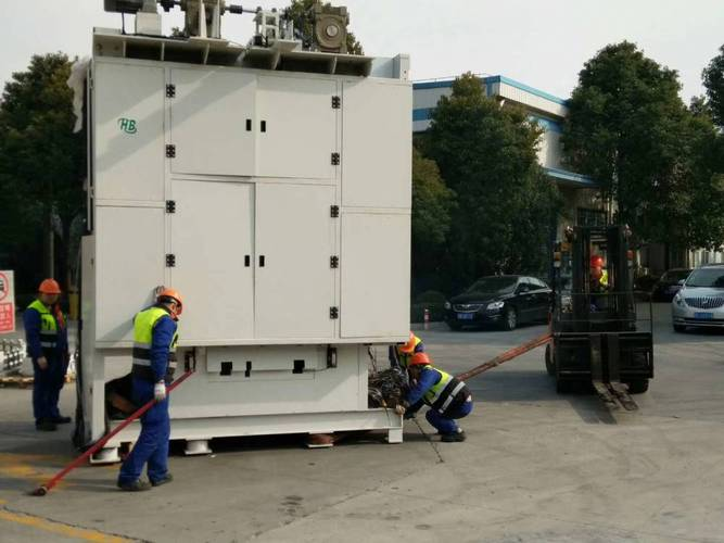 Industrial Logistics