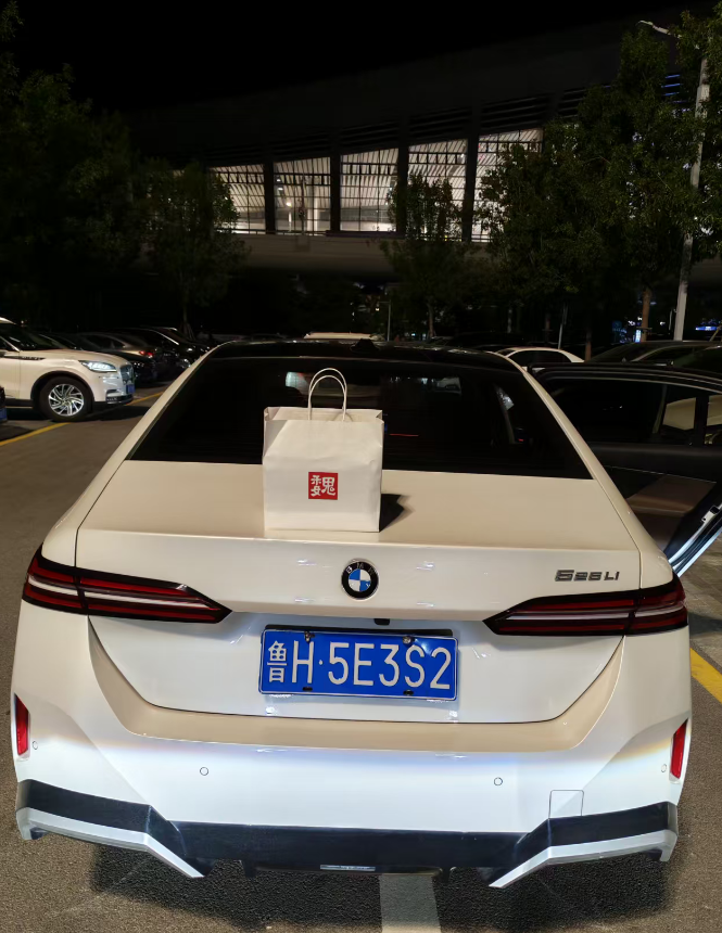 Complementary Services for the Automotive Sector