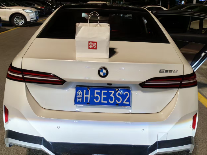 Complementary Services for the Automotive Sector