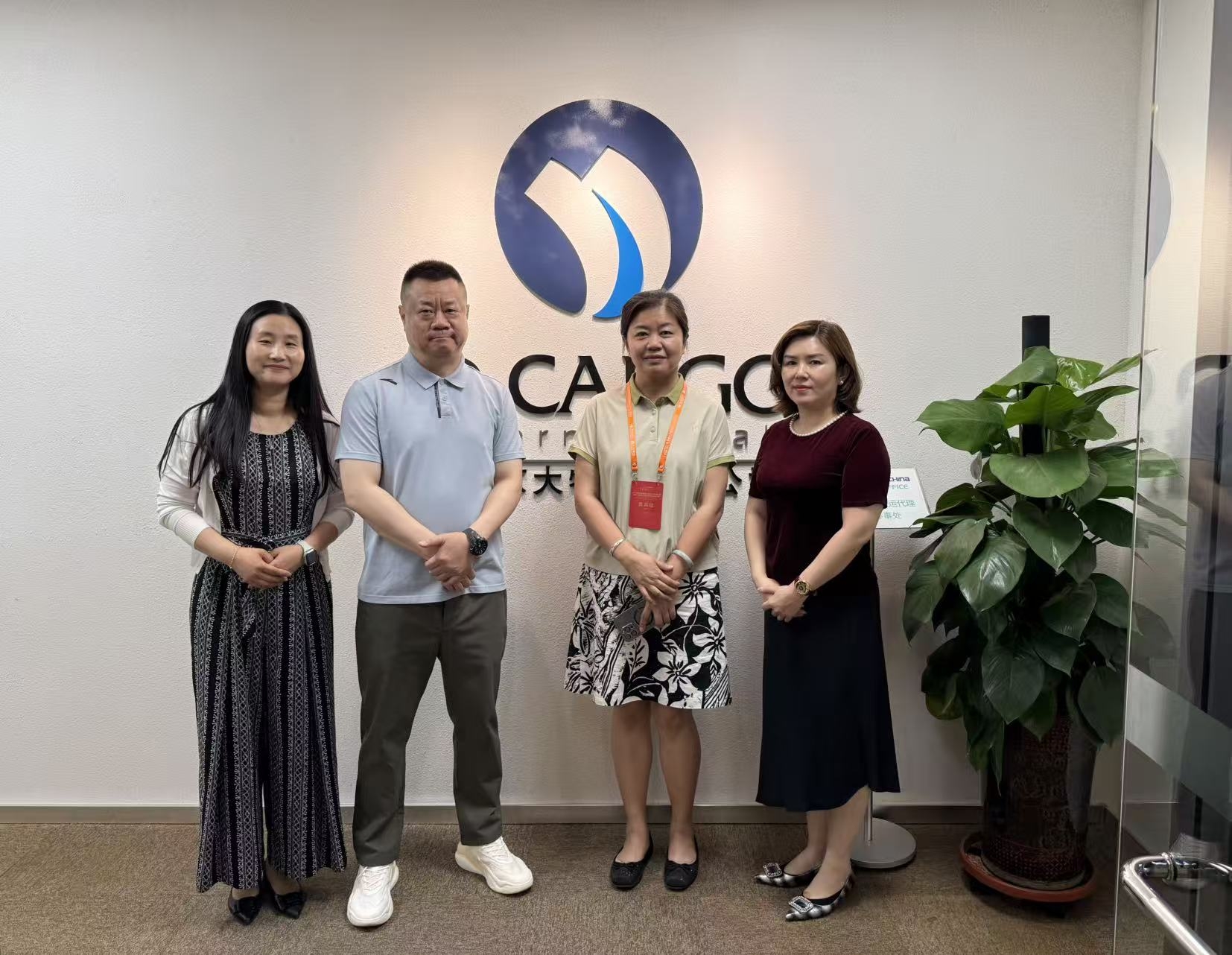 Ningbo Conference November 4th to 6th