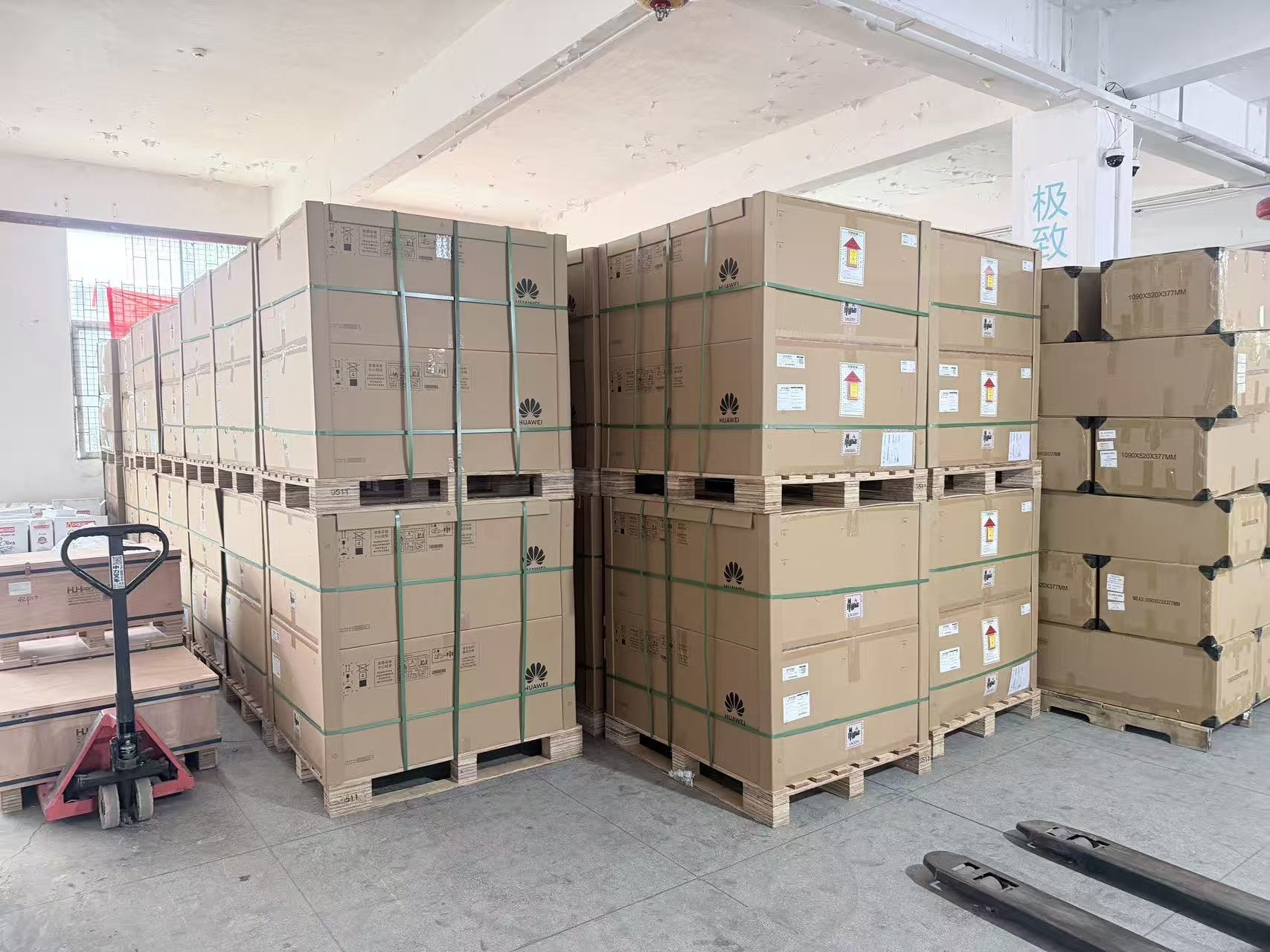 Service for Huawei server loading and unloading