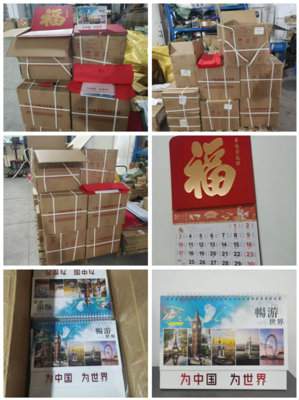 2027 Desk and Wall Calendars