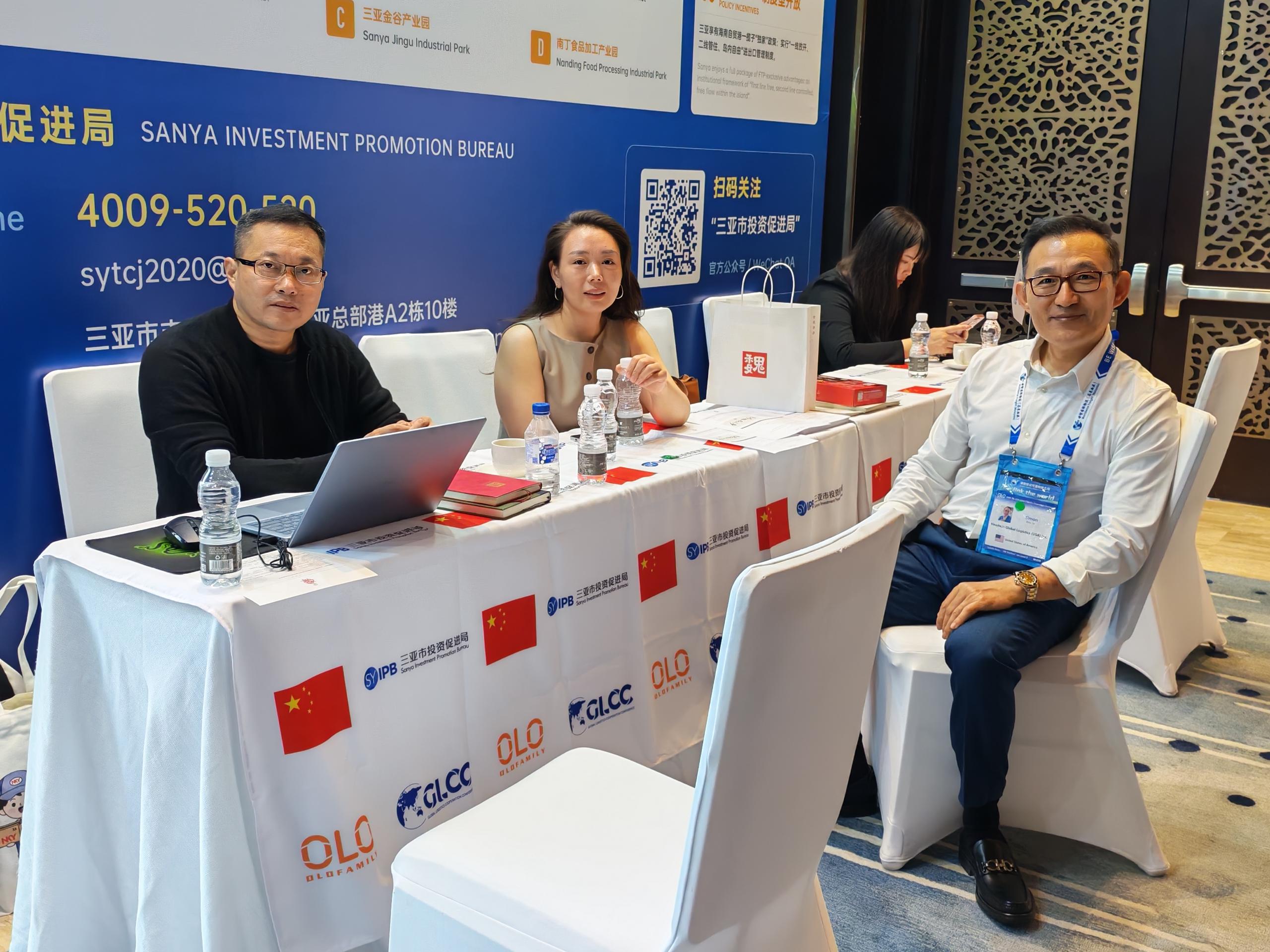 SANYA INVESTMENT PROMOTION BUREAU MEETING