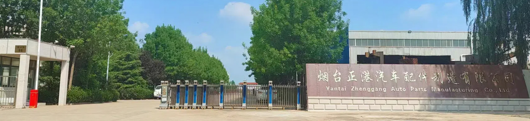 ၂၀၂၅ ခုနှစ်တွင် ပါဝါကားများအတွက် ဟပ်ဘီယာရင်းဒီဇိုင်းကို ပြောင်းလဲနေပုံ