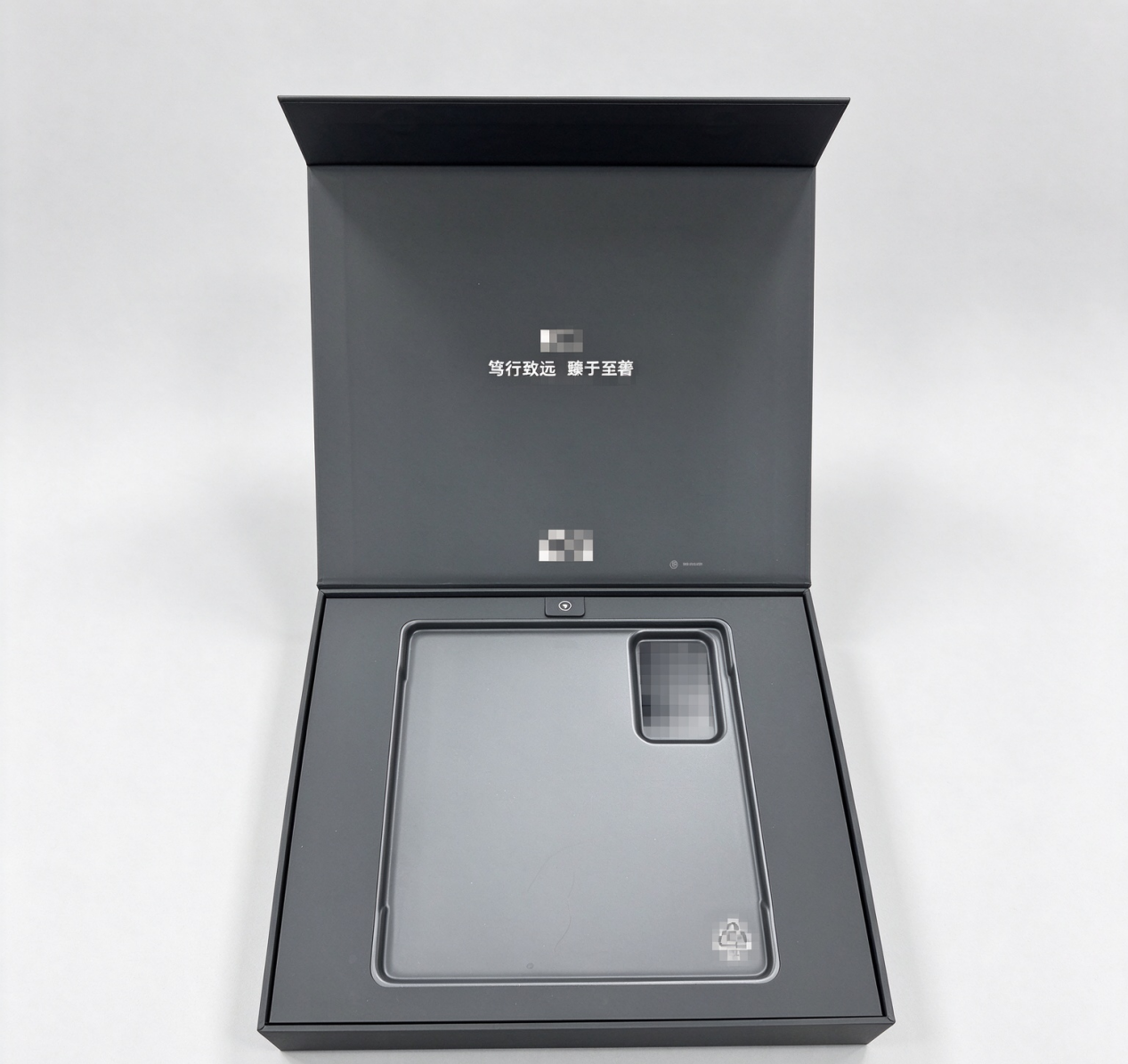 Dark Grey Rigid Box for Smartphones with Multi-Layer Accessory Tray