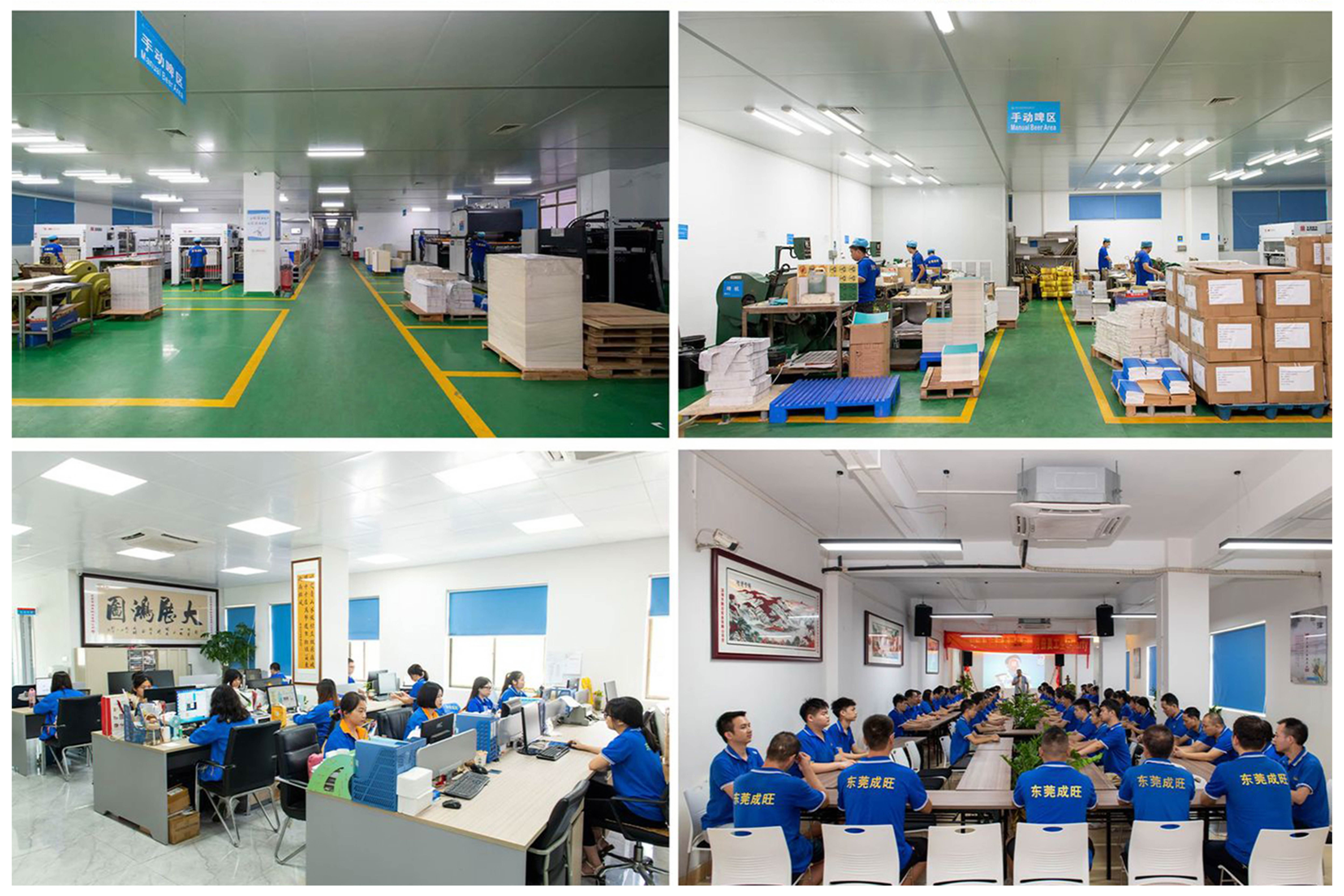 FACTORY.jpg