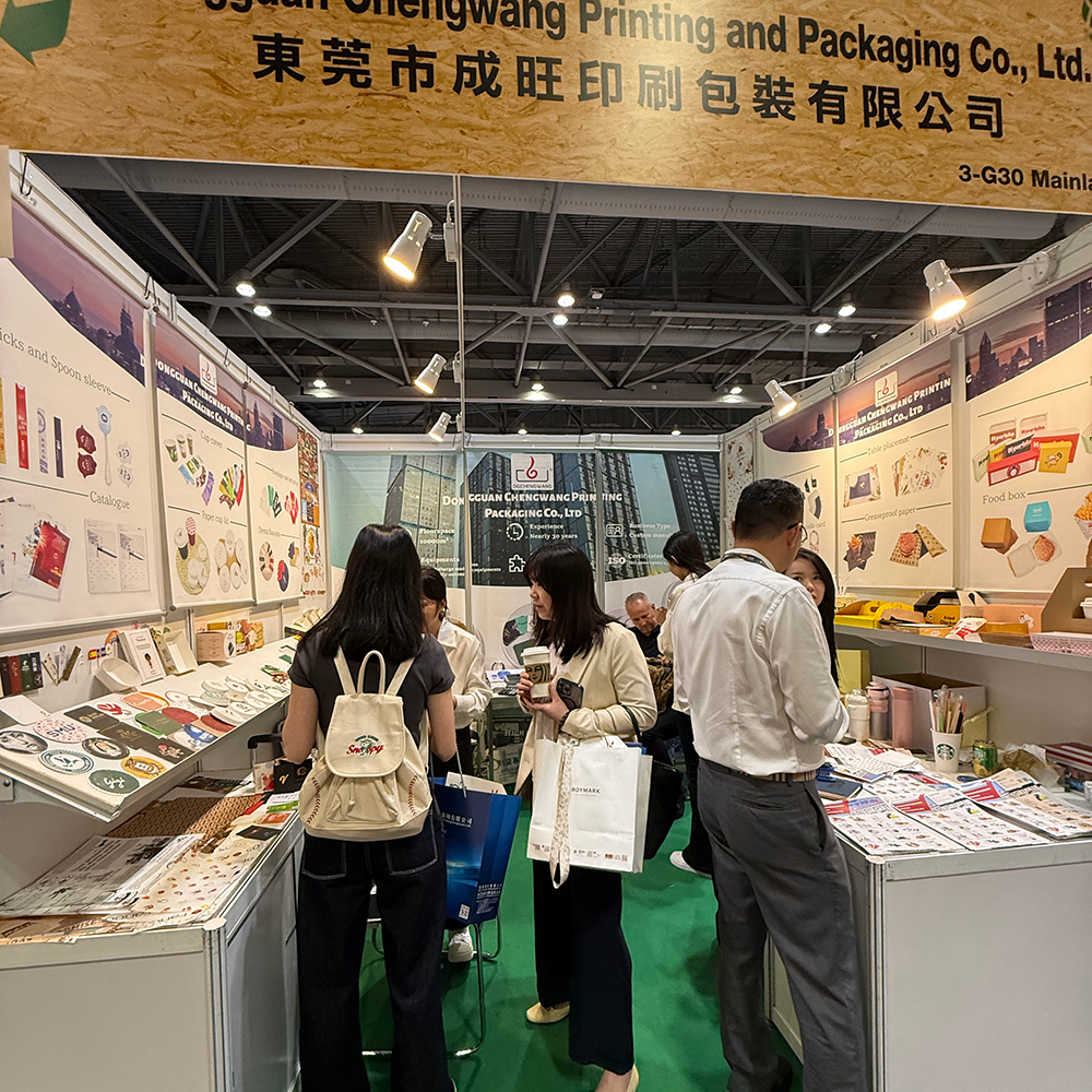 Trade Show