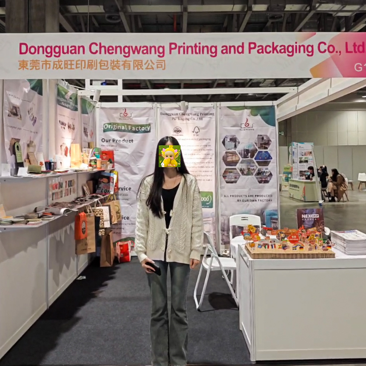 Trade Show