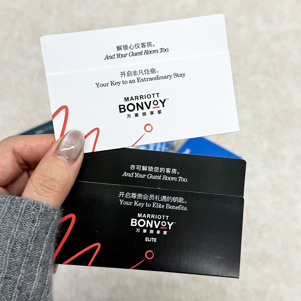 Key Card Paper Holder (3).jpg