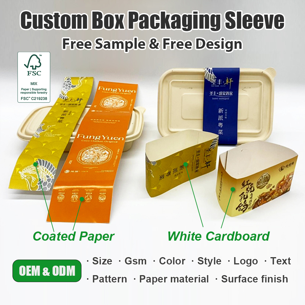 Box Sleeve vs Full Box