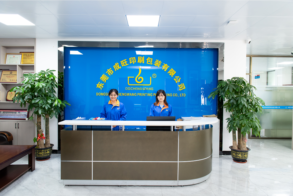 Dongguan Chengwang Printing And Packaging Co., Ltd.