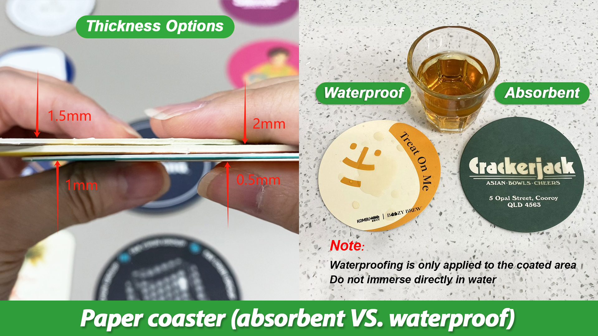 紙製コースター（吸水性 VS. 防水性）