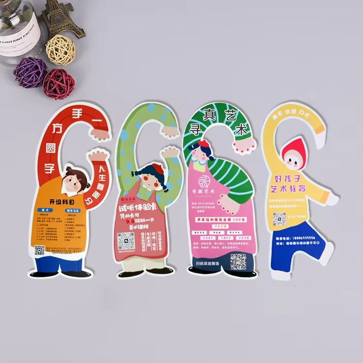 Door Hanger Flyer