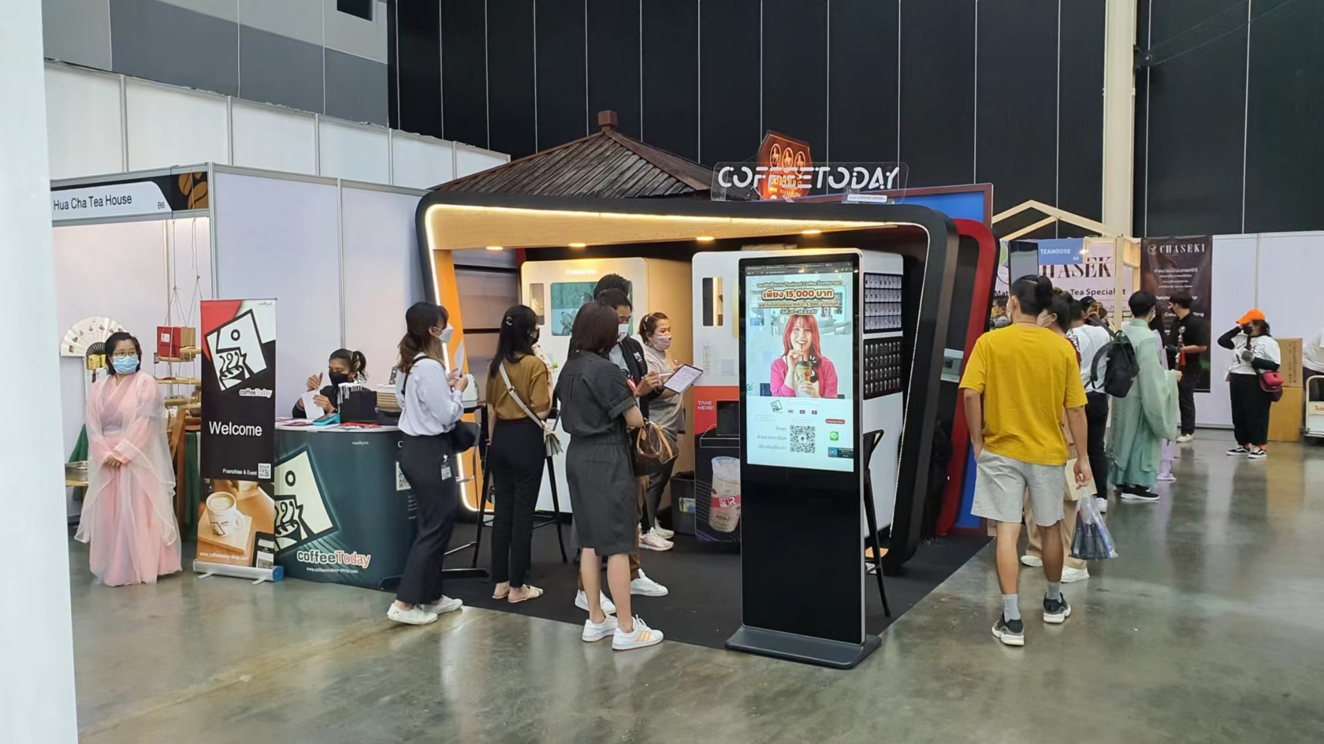 The 2022 Bangkok Coffee Exhibition in Thailand
