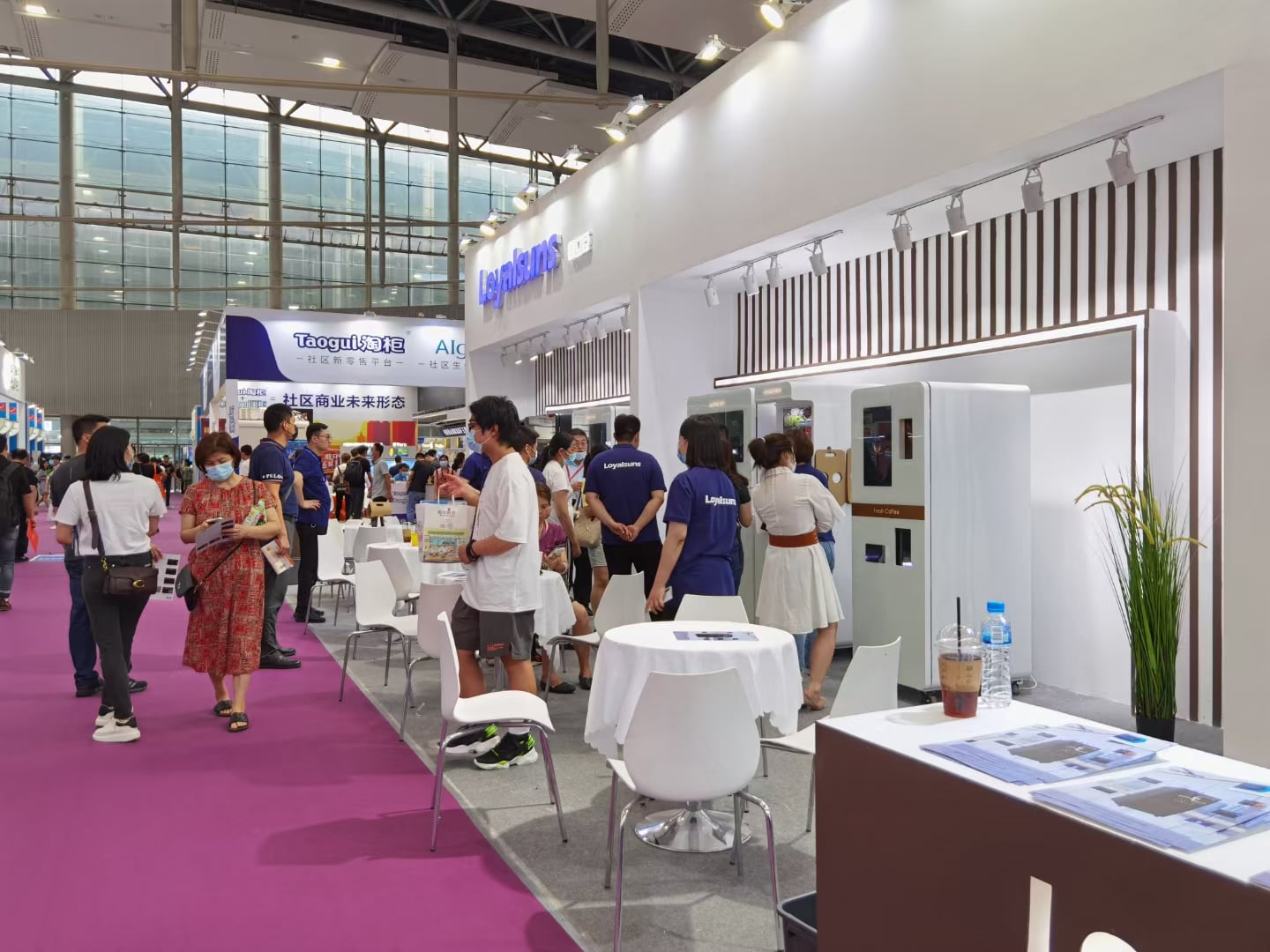 2021 Guangzhou International Vending Exhibition