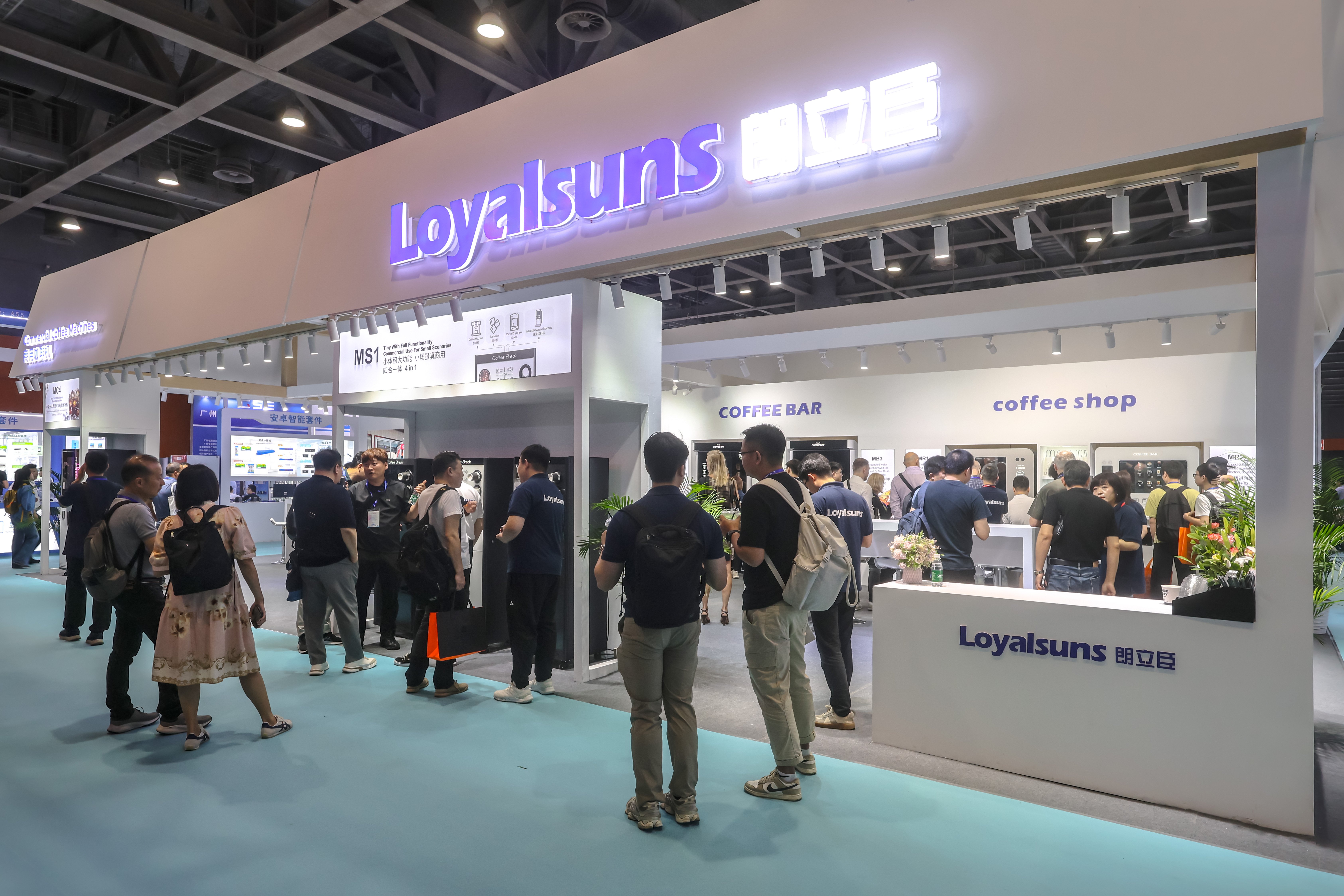 2026 Asia Self-Service & Smart Retail Expo