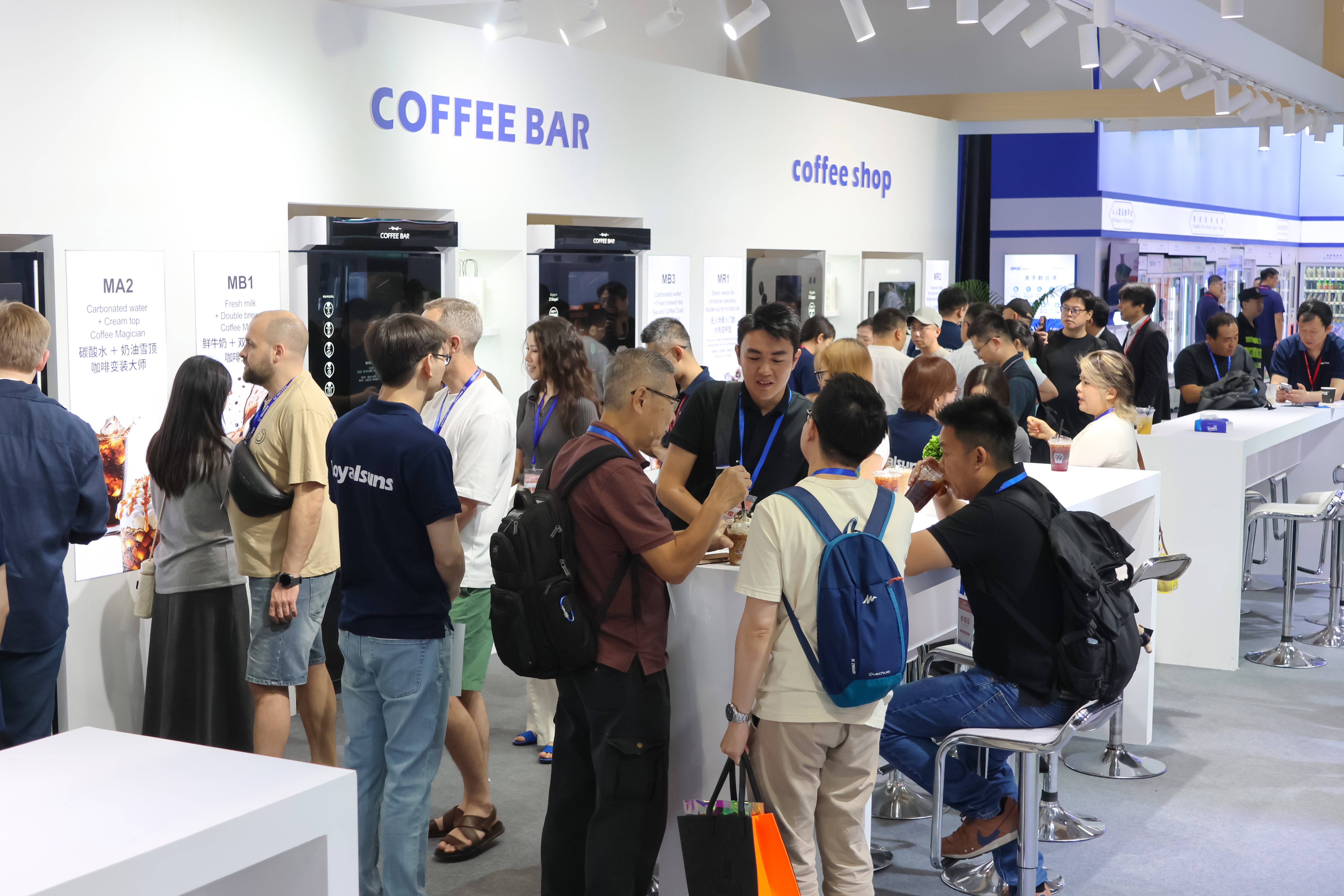 2026 Asia Self-Service & Smart Retail Expo