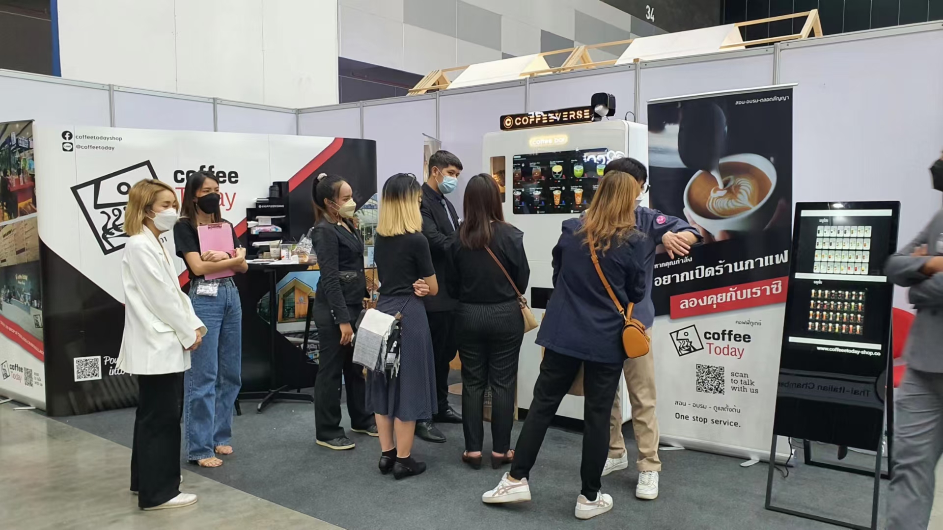 The 2022 Bangkok Coffee Exhibition in Thailand