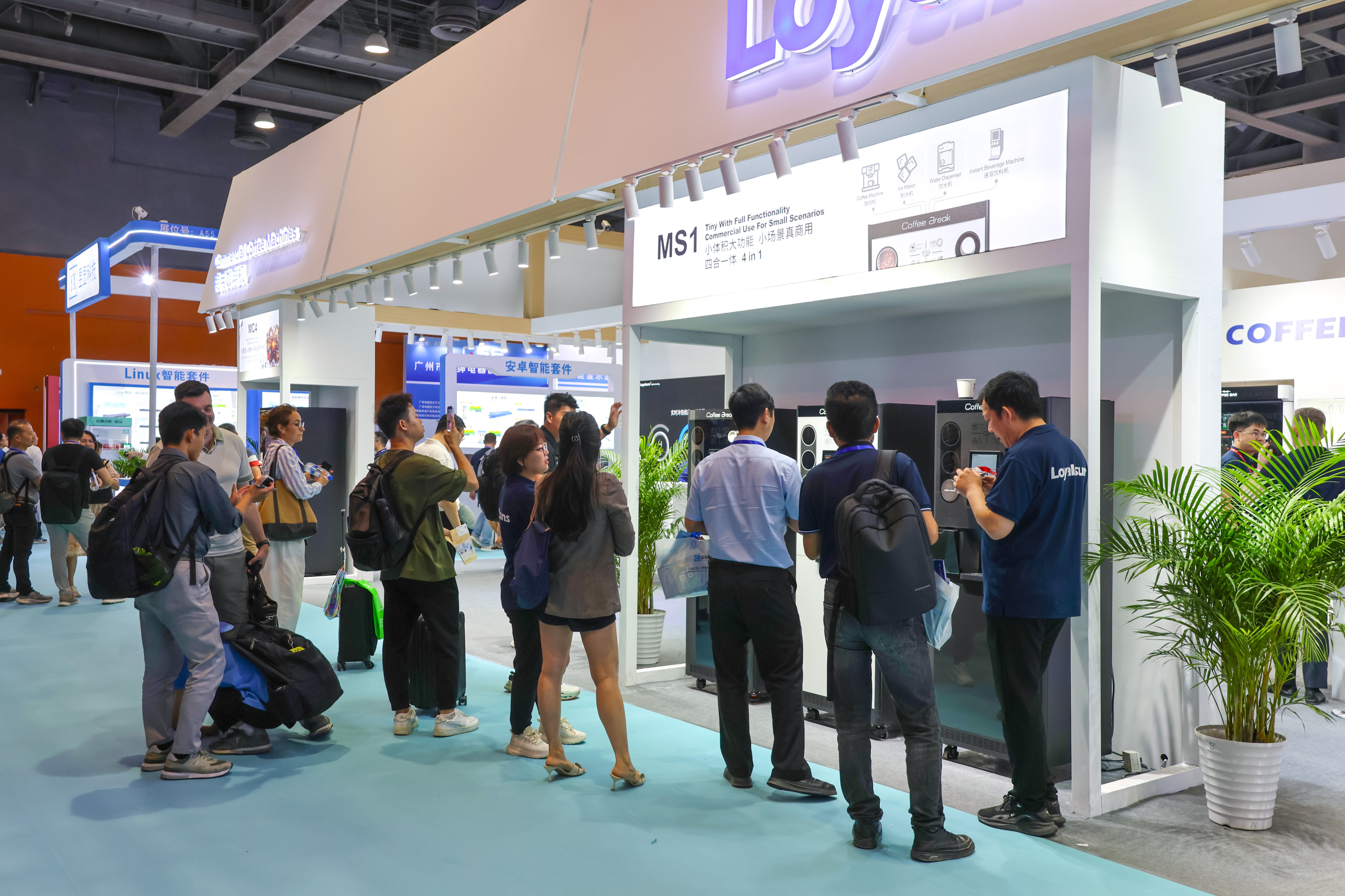 2026 Asia Self-Service & Smart Retail Expo