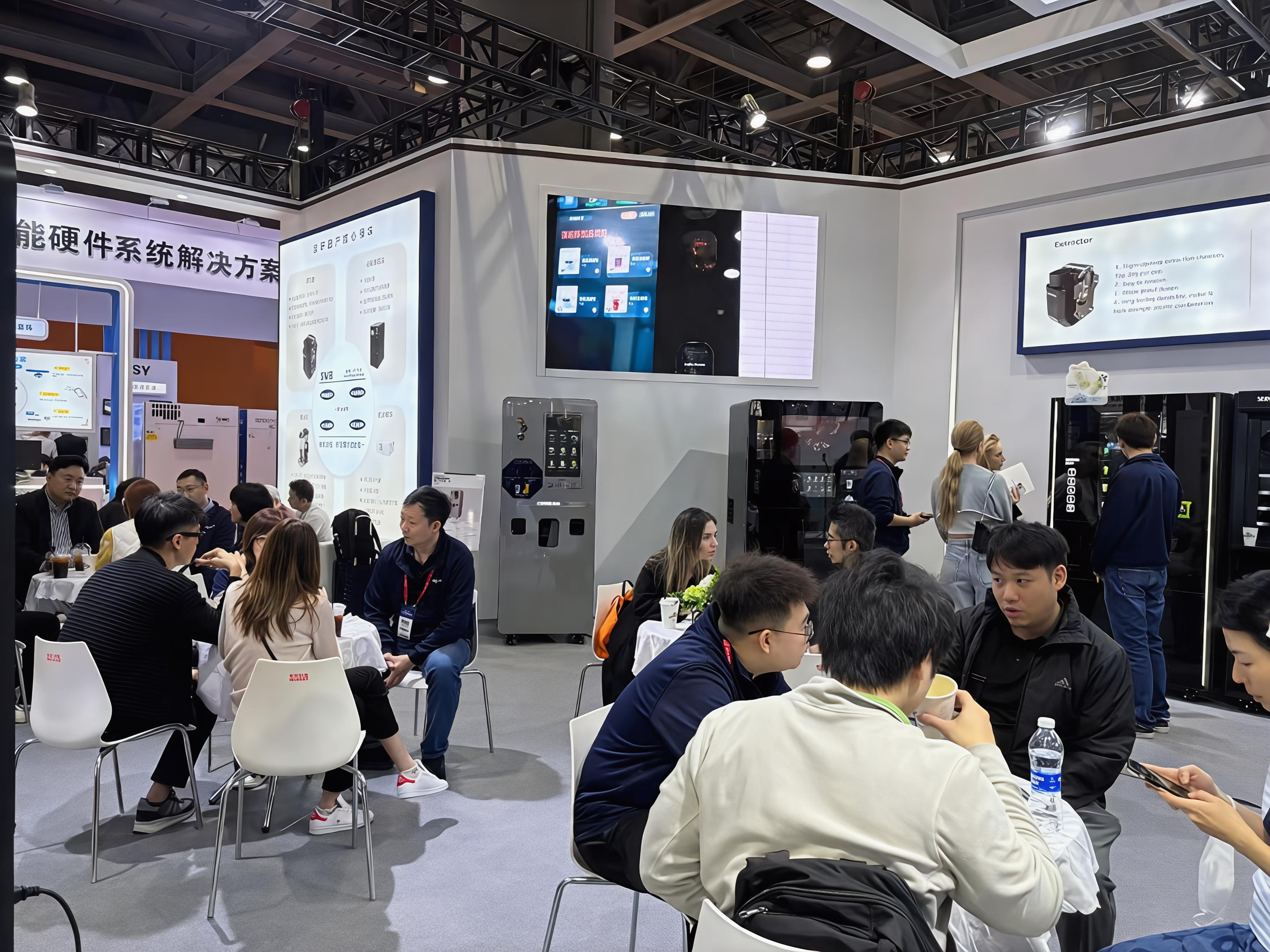 2024 Asia · Guangzhou International Expo